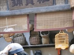 -白鹿原影视城