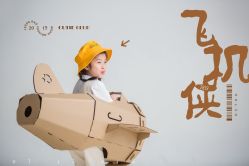 -童萌会儿童摄影(朝阳店)