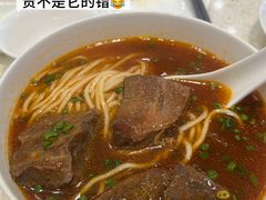 -鼎泰丰(环贸店)