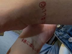 -骑鹅公社(南开大悦城店)