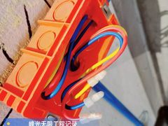 -峰光无限装饰(西安总店)