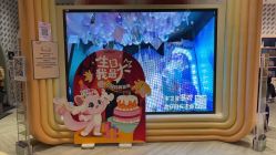 -奈尔宝·儿童乐园·亲子餐厅(华采天地店)