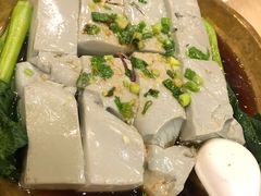 黑豆腐-和膳居饮食有限公司