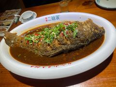 -二姐家三个拿手菜·北塘海鲜·大馅锅贴王(成林道店)