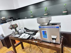 -和顺古镇