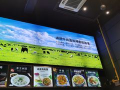 -金城尕娃牛肉面(钻汇广场店)