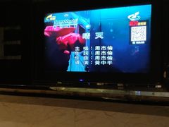 -欢乐糖果KTV(长江店)
