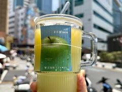-星满杯TEAFUL(罗湖东门店)