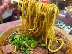 -白老三牛肉丸子面(平阳广场店)