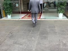 -甬康体检(高新江南路店)