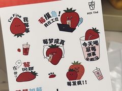 -KOI Thé(力宝广场店)