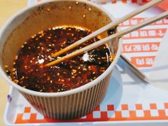 -西少爷(望京SOHO店)