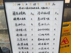 -66梧桐院·天平邻里汇(乌鲁木齐南路店)