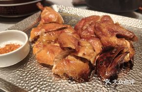 Crispy Skin Qingyuan Chicken