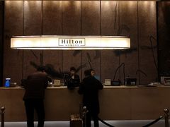 -北京希尔顿逸林酒店