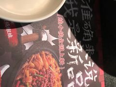 -蛙小侠(卓悦里店)