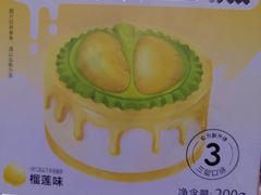 -御品轩(边家村店)