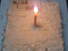 -壹点壹客·生日蛋糕(南山店)