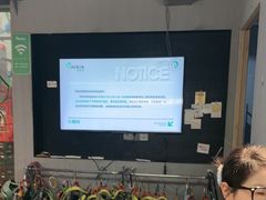 -绿壁虎攀岩基地(Tcar店)