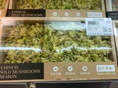 -杭州大厦LSE城市生活超市(杭州大厦店)