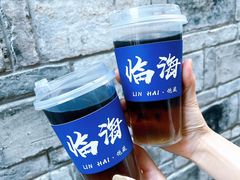 -紫阳古街
