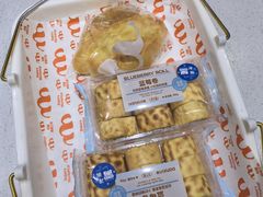 -DANXI丹喜面包·蛋糕(小公园永平店)