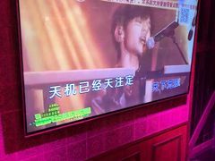 -皓声音KTV(新景店)