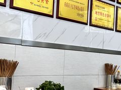 -熊氏牛羊杂粉(龙眼井总店)