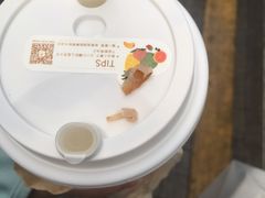 -喜茶(深圳东门1234店)