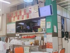 -華歡冰室-WahFoon(吉大店)
