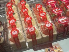 -味多美蛋糕(亚非大厦店)