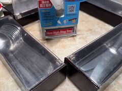 -敏华冰厅(平安金融中心店)
