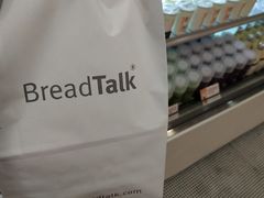 -面包新语(国瑞店)