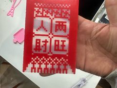 -垚火玩泥吧手作集合店·拼豆·陶艺