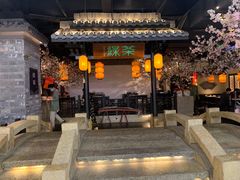 -绿茶餐厅(西湖银泰百货店)