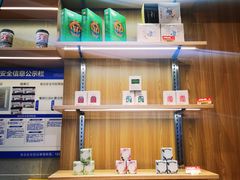 -霸王茶姬(西单百货店)