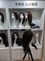 -卡诗亚女士隐形假发增发补发定制店