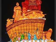 -淄博花灯齐彩城