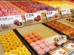 -南宋胡记(杭州灵隐寺店)