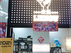 -LIENOW来闹密室剧本推理&狼人杀(东方亿象城店)