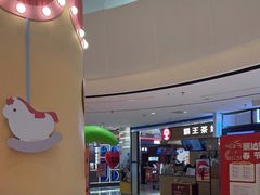 -丽达购物中心(崂山店)