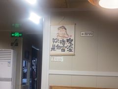 -灶知轩湘西石锅鱼(万佳广场店)