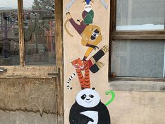 -百里峡七彩艺术小镇