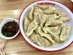 -熊大爷现包饺子(水果湖路店)