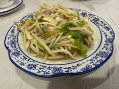 古镇炒三丝-邱记私房菜·十八年本地菜