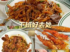 -明本海鲜大排档·鱼生海鲜烧烤宵夜(陈家祠店)