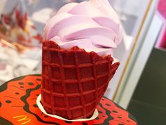 -麦当劳(天兴罗斯福店)
