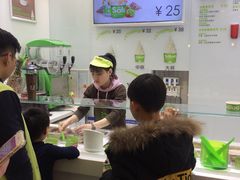 -Salud撒露欧洲冻酸奶(蓝色港湾店)