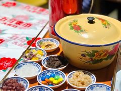 冰粉-五马集·海鲜·温州大牌档(黑金冠五马街十字路口店)
