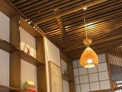 -衣川小森林·料理·寿司(鸿铭中心店)